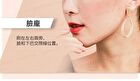 Shading Contour Powder - 04 Brown Tea