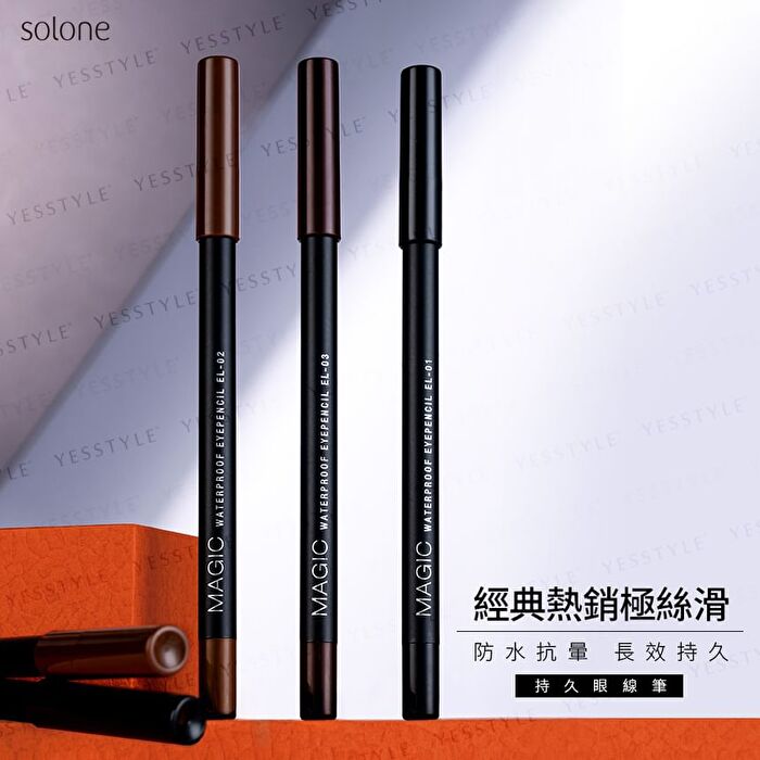 Magic Waterproof Eye Pencil - 01 Black