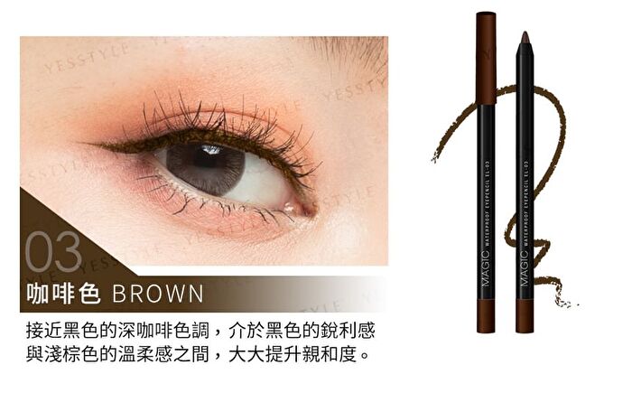 Magic Waterproof Eye Pencil - 01 Black