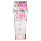 CoenRich Q10 Brightening Tone Up Hand Cream - 80g