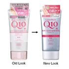CoenRich Q10 Brightening Tone Up Hand Cream - 80g