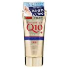 CoenRich Q10 Extra Guard Moist Shield Hand Cream - 80g
