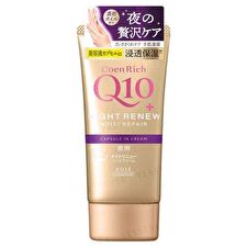 CoenRich Q10 Night Renew Moist Repair Hand & Finger Cream - 80g