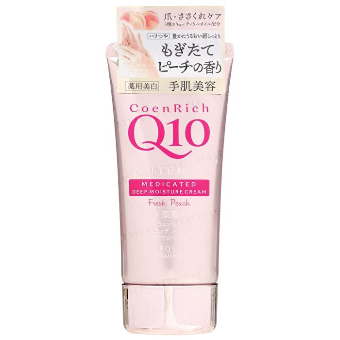 CoenRich Q10 Whitening Deep Moisture Hand Cream Fresh Peach - 80g