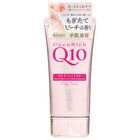 CoenRich Q10 Whitening Deep Moisture Hand Cream Fresh Peach - 80g