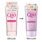 CoenRich Q10 Whitening Deep Moisture Hand Cream Fresh Peach - 80g