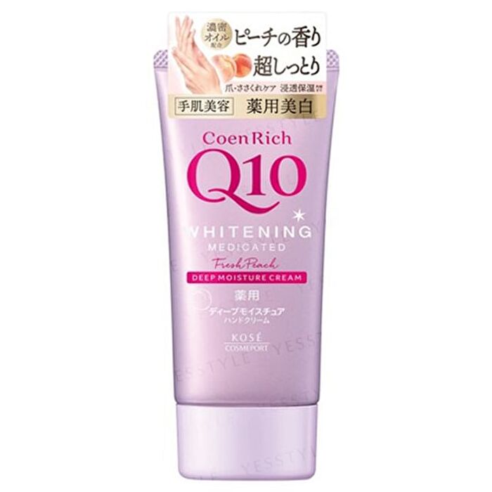 CoenRich Q10 Whitening Deep Moisture Hand Cream Fresh Peach - 80g