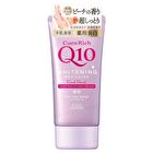 CoenRich Q10 Whitening Deep Moisture Hand Cream Fresh Peach - 80g