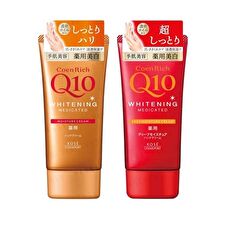 CoenRich Q10 Whitening Hand Cream - Deep Moisture - 80g