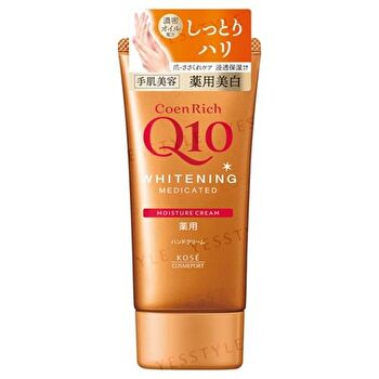 CoenRich Q10 Whitening Hand Cream - Moisture - 80g