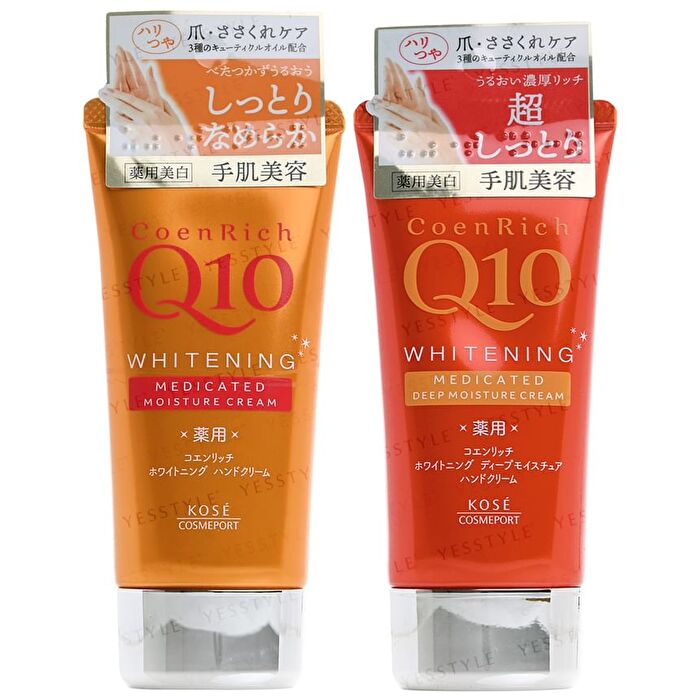 CoenRich Q10 Whitening Hand Cream - Moisture - 80g