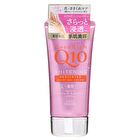 CoenRich Q10 Whitening Moist Gel White Floral Hand Cream - 80g