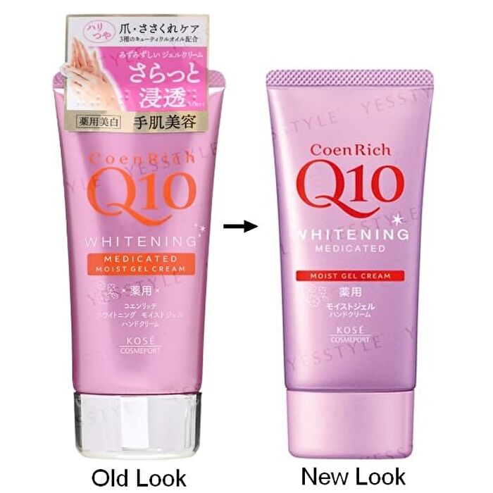 CoenRich Q10 Whitening Moist Gel White Floral Hand Cream - 80g