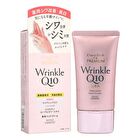 CoenRich The Premium Q10 White Wrinkle Care Hand Cream - 60g