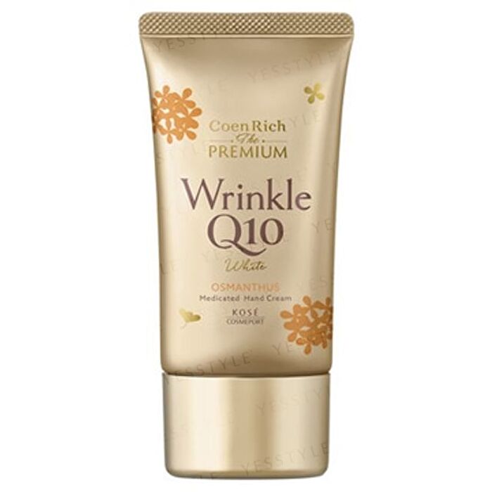 CoenRich The Premium Q10 White Wrinkle Care Hand Cream - 60g
