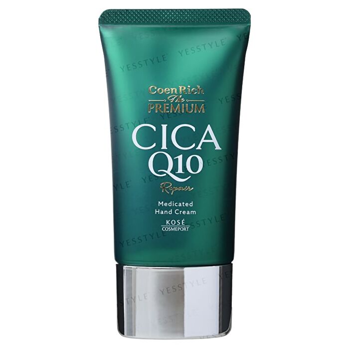 CoenRich The Premium Q10 CICA Repair Hand Cream - 60g