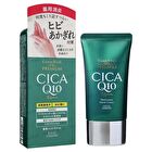 CoenRich The Premium Q10 CICA Repair Hand Cream - 60g