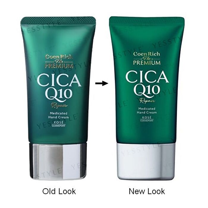 CoenRich The Premium Q10 CICA Repair Hand Cream - 60g