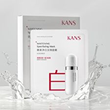 Kans Whitening Spot-Fading Mask (5pcs) - Whitening (25ml x 5pcs)