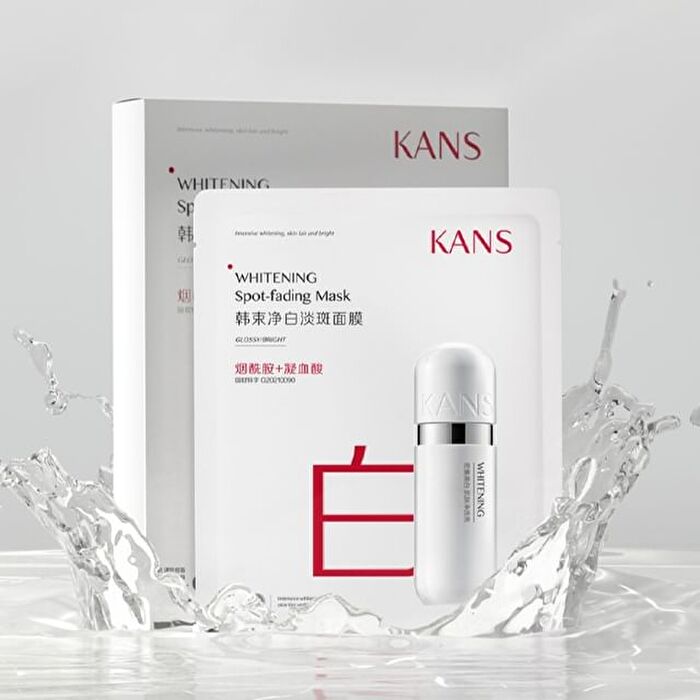 Kans Whitening Spot-Fading Mask (5pcs) - Whitening (25ml x 5pcs)