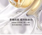 Kans Polypeptide Collagen Softening Toner - 100ml