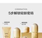 Kans Luxury Anti-Wrinkle Cream - 50g