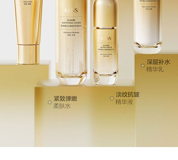 Kans Luxury Anti-Wrinkle Cream - 50g