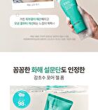 Licorice pH Balancing Pore Cleansing Gel Foam - 160ml