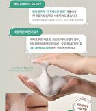 Licorice pH Balancing Pore Cleansing Gel Foam - 160ml