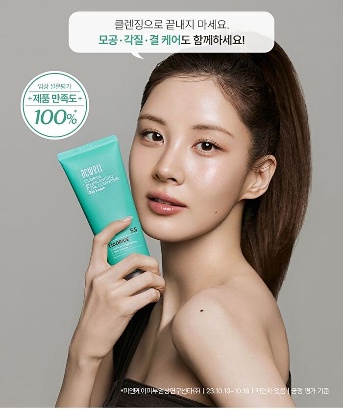 Licorice pH Balancing Pore Cleansing Gel Foam - 160ml