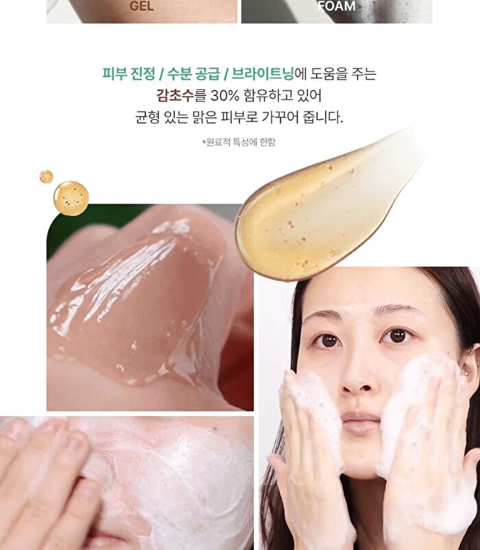 Licorice pH Balancing Pore Cleansing Gel Foam - 160ml