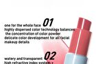 Multi Purpose Stick - 3 Colors - #MSO3 - 4.4g