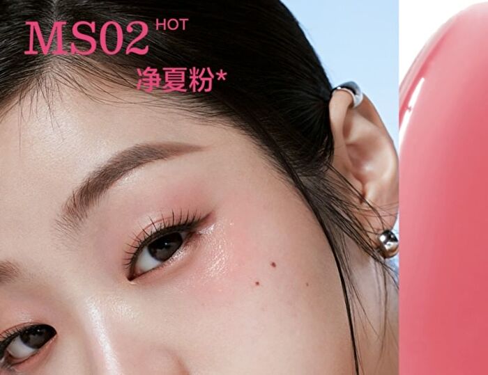 Multi Purpose Stick - 3 Colors - #MSO3 - 4.4g