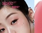 Multi Purpose Stick - 3 Colors - #MSO3 - 4.4g