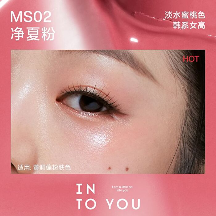 Multi Purpose Stick - 3 Colors - #MSO3 - 4.4g