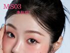 Multi Purpose Stick - 3 Colors - #MSO3 - 4.4g