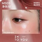 Multi Purpose Stick - 3 Colors - #MSO3 - 4.4g