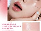 Into You Multi Purpose Stick - 2 Colors - #MS04 - 4.4g