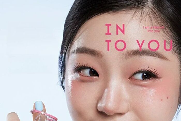Into You Multi Purpose Stick - 2 Colors - #MS04 - 4.4g