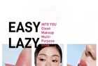 Into You Multi Purpose Stick - 2 Colors - #CMS01 - 4.4g