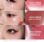 Into You Multi Purpose Stick - 2 Colors - #CMS01 - 4.4g