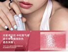 Into You Multi Purpose Stick - 2 Colors - #CMS01 - 4.4g