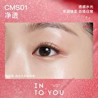 Into You Multi Purpose Stick - 2 Colors - #CMS01 - 4.4g