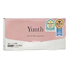 Pure Vitamin C Whitening Serum - 1ml x 28