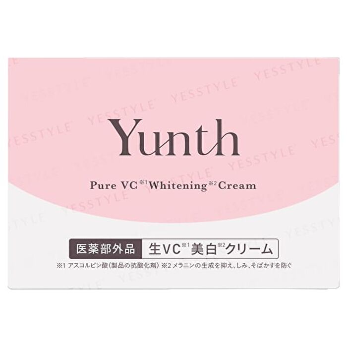 Pure Vitamin C Whitening Cream - 30g