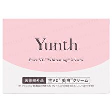 Yunth Pure Vitamin C Whitening Cream - 30g