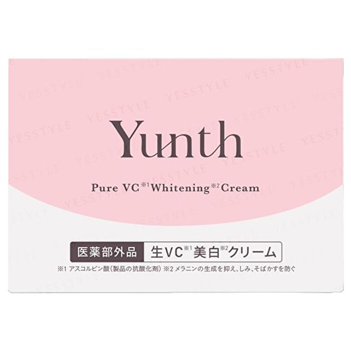 Pure Vitamin C Whitening Cream - 30g
