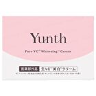 Pure Vitamin C Whitening Cream - 30g