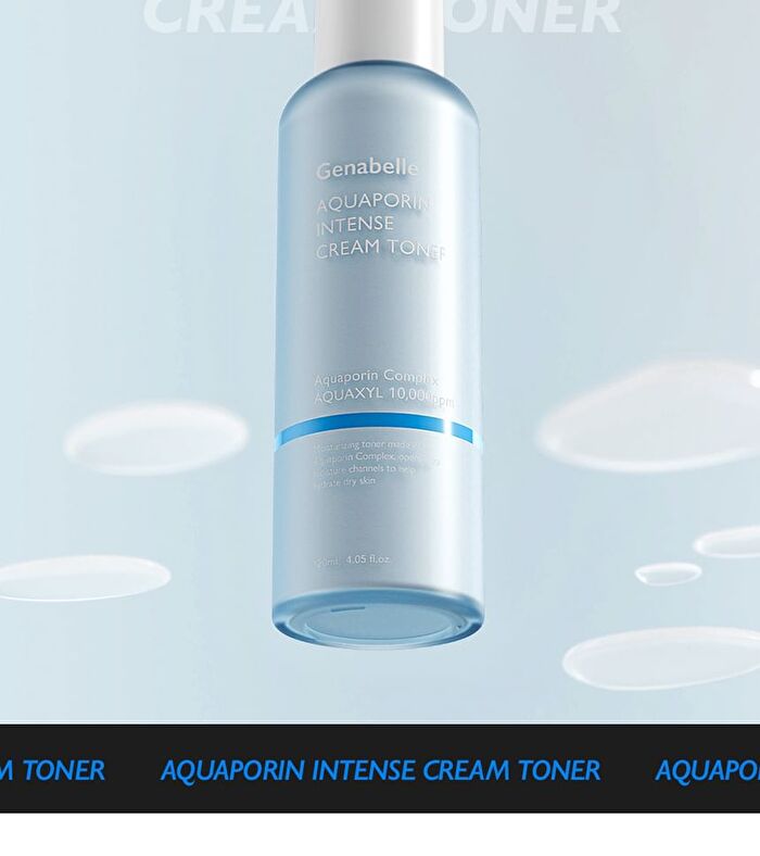Aquaporin Intense Cream Toner - 120ml