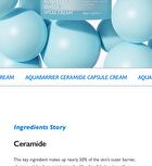 Aquabarrier Ceramide Capsule Cream - 50ml